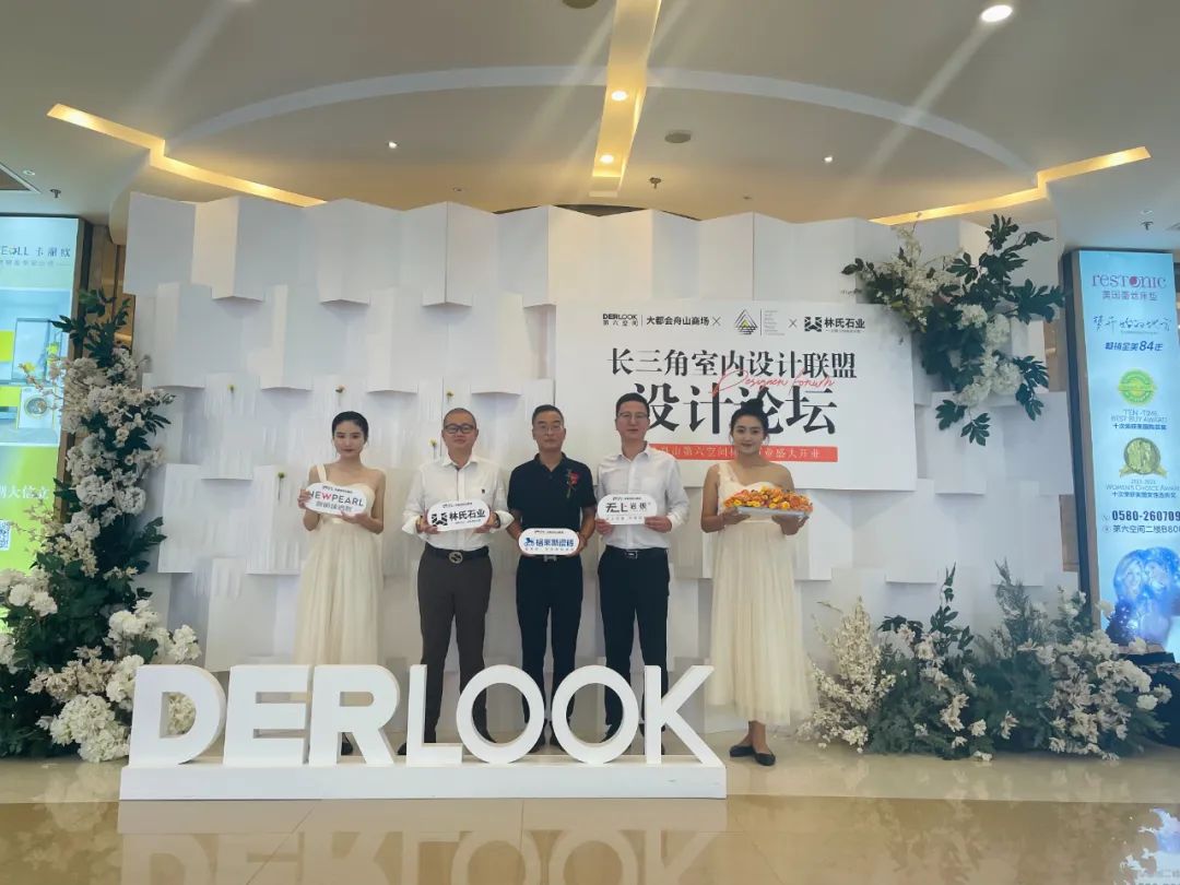 16631352473270789ozd.jpg 第六空間國(guó)際家居3.jpg